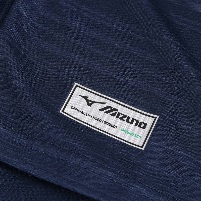 Lazio 23/24 II Away Jersey - Fan Version